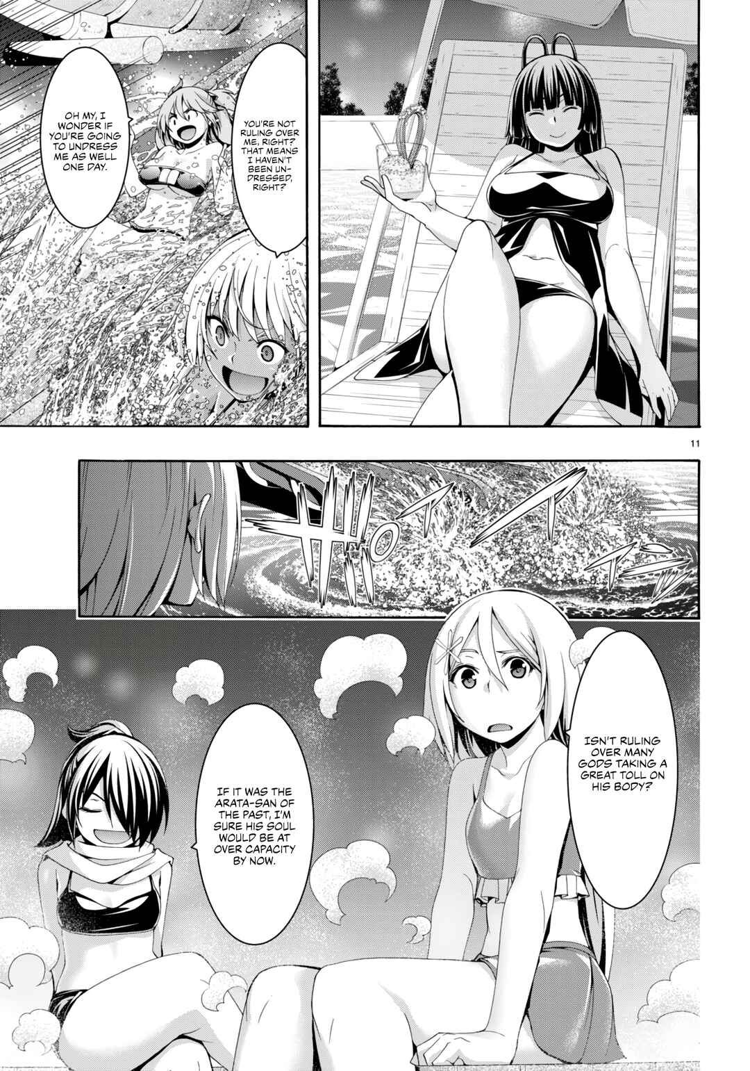 Chapter 145 - Page 12