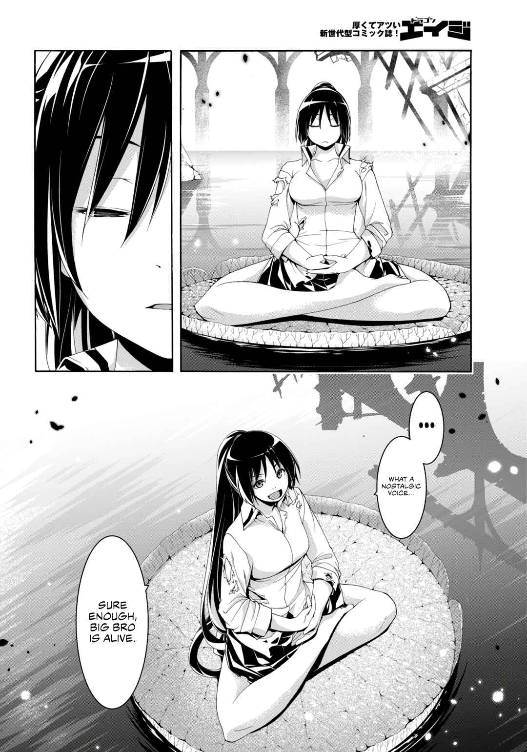 Chapter 145 - Page 22