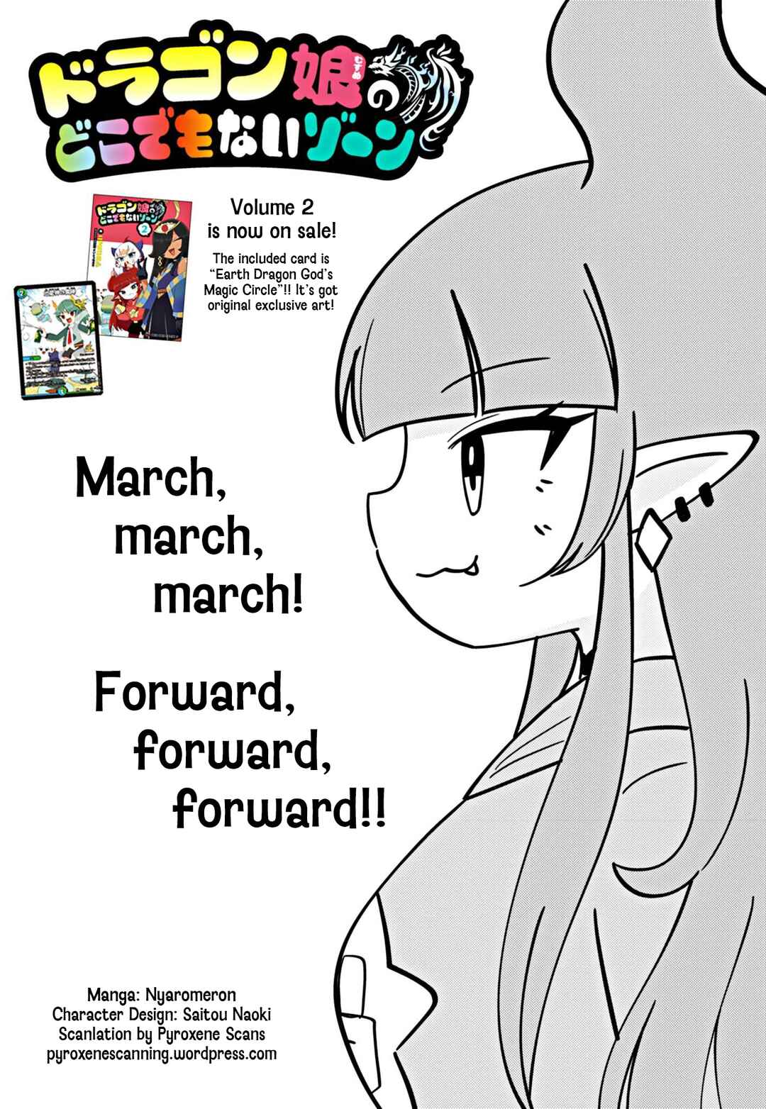 Chapter 66 - Page 1