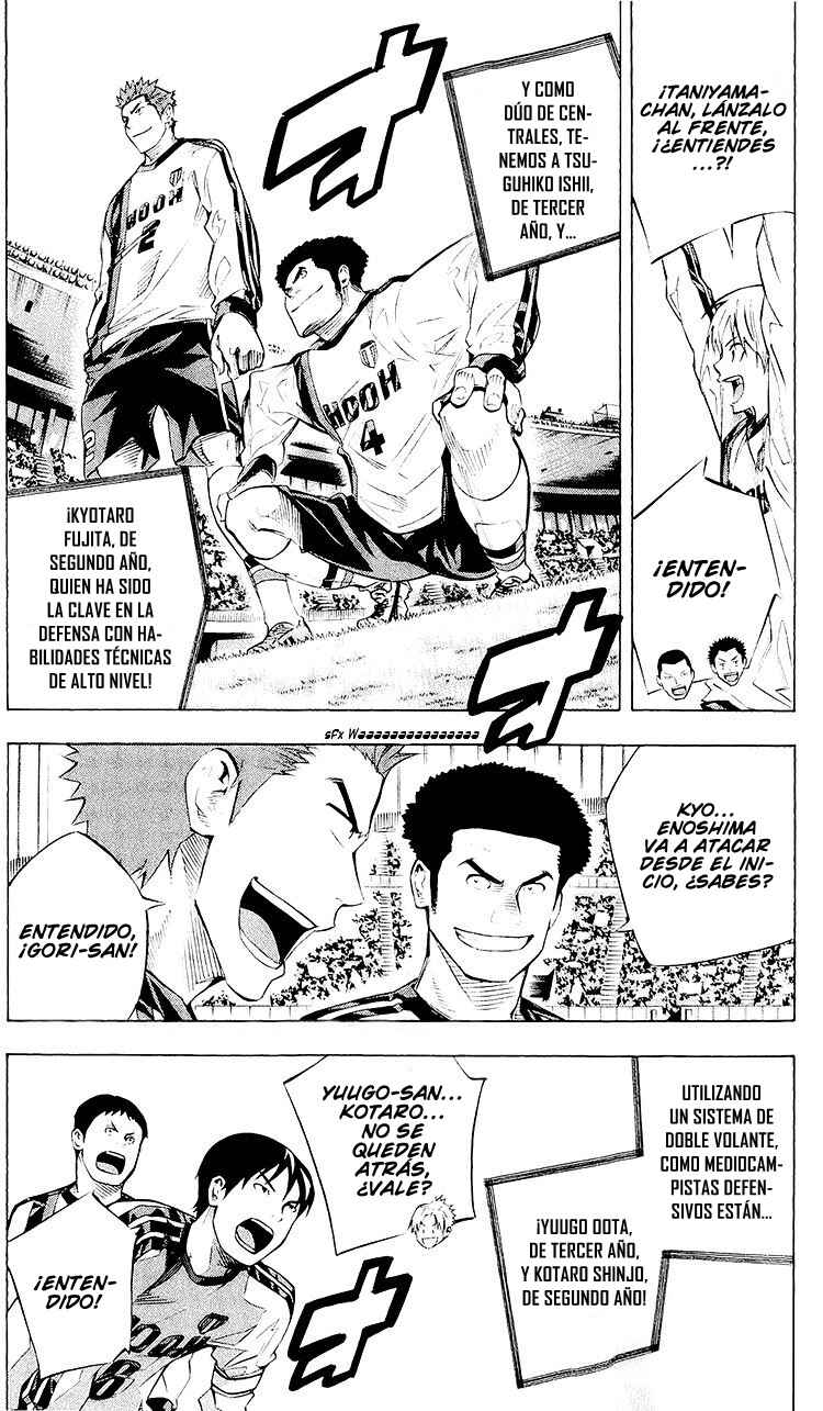 Chapter 233 - Page 5