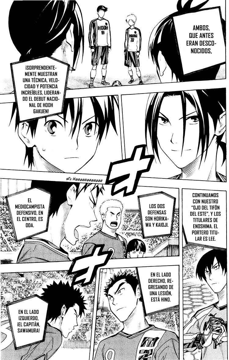 Chapter 233 - Page 7