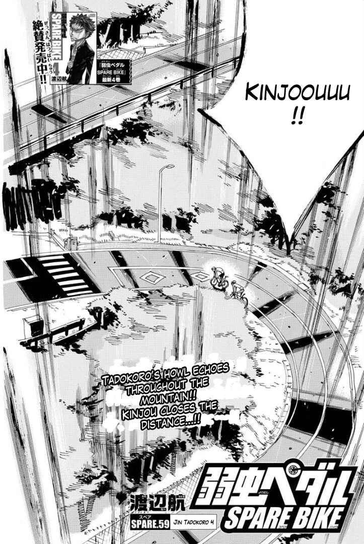Chapter 59 - Page 4