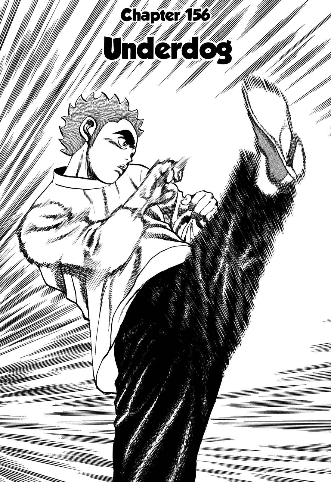 Chapter 156 - Page 2