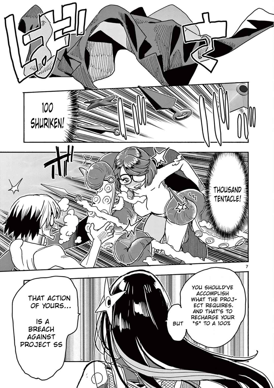 Chapter 46 - Page 8