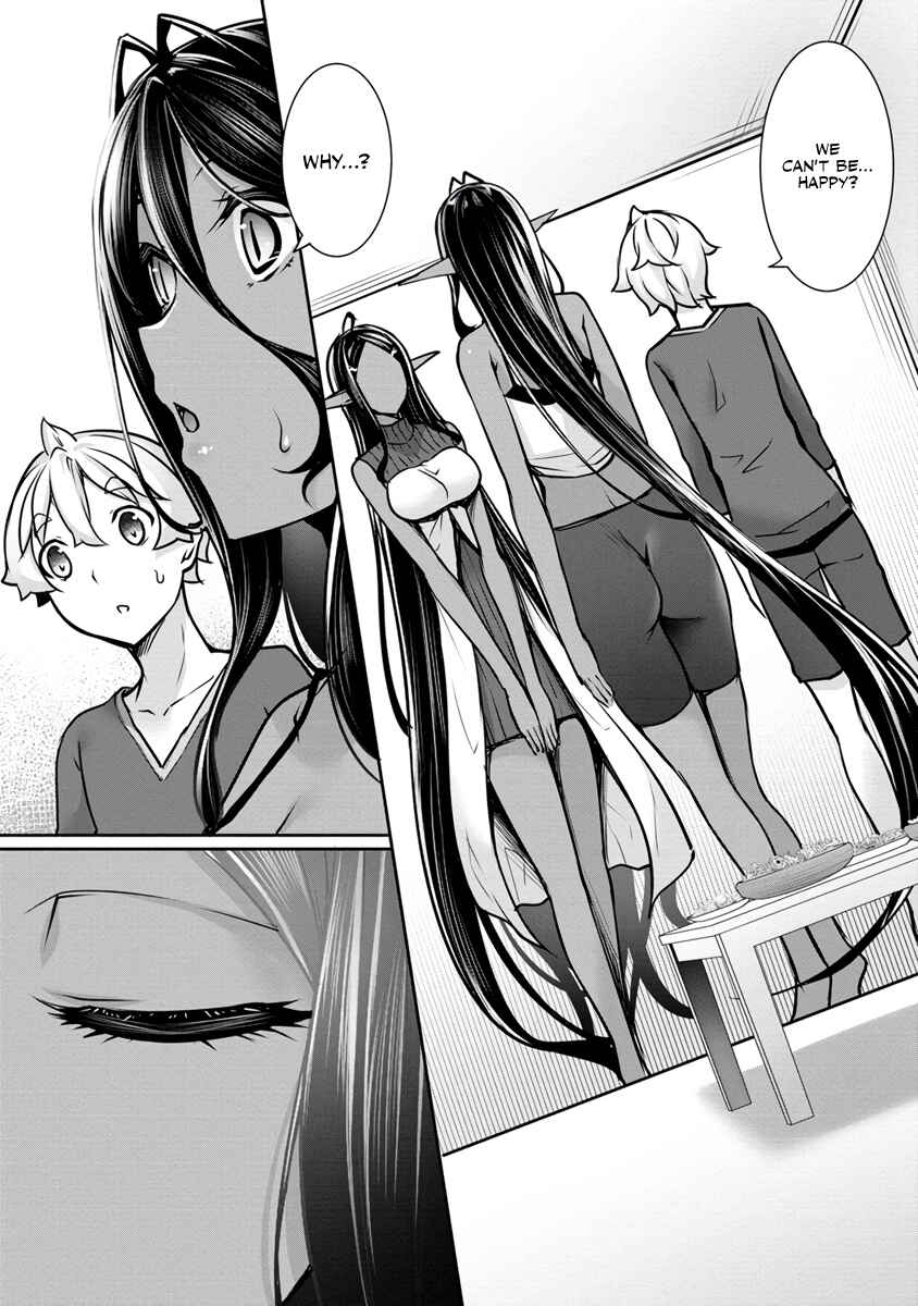 Chapter 14 - Page 1