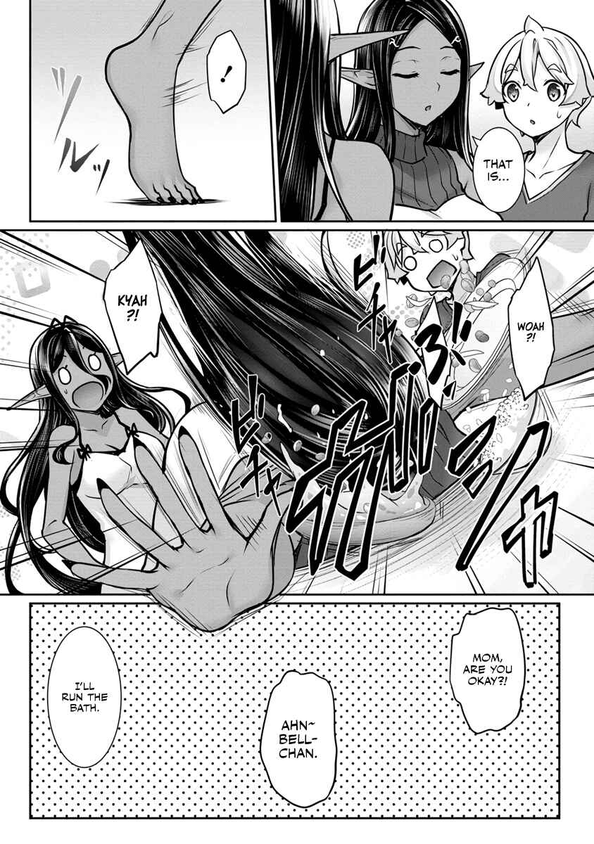 Chapter 14 - Page 2