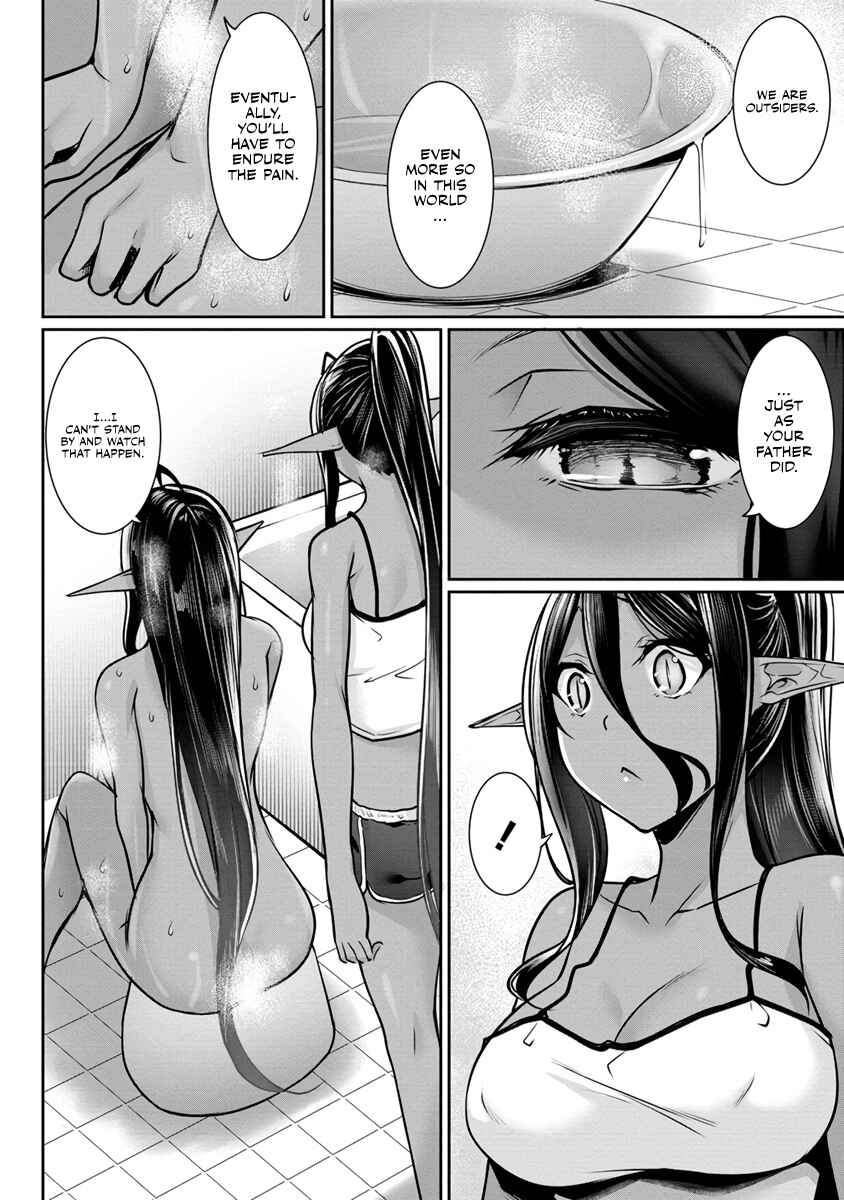 Chapter 14 - Page 8