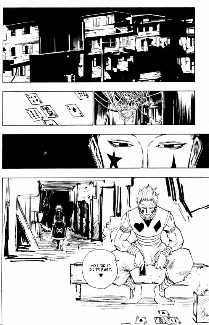 Chapter 78 - Page 12