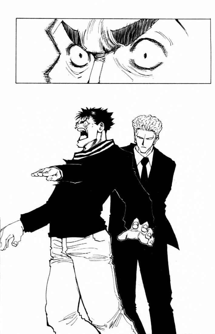Chapter 78 - Page 17