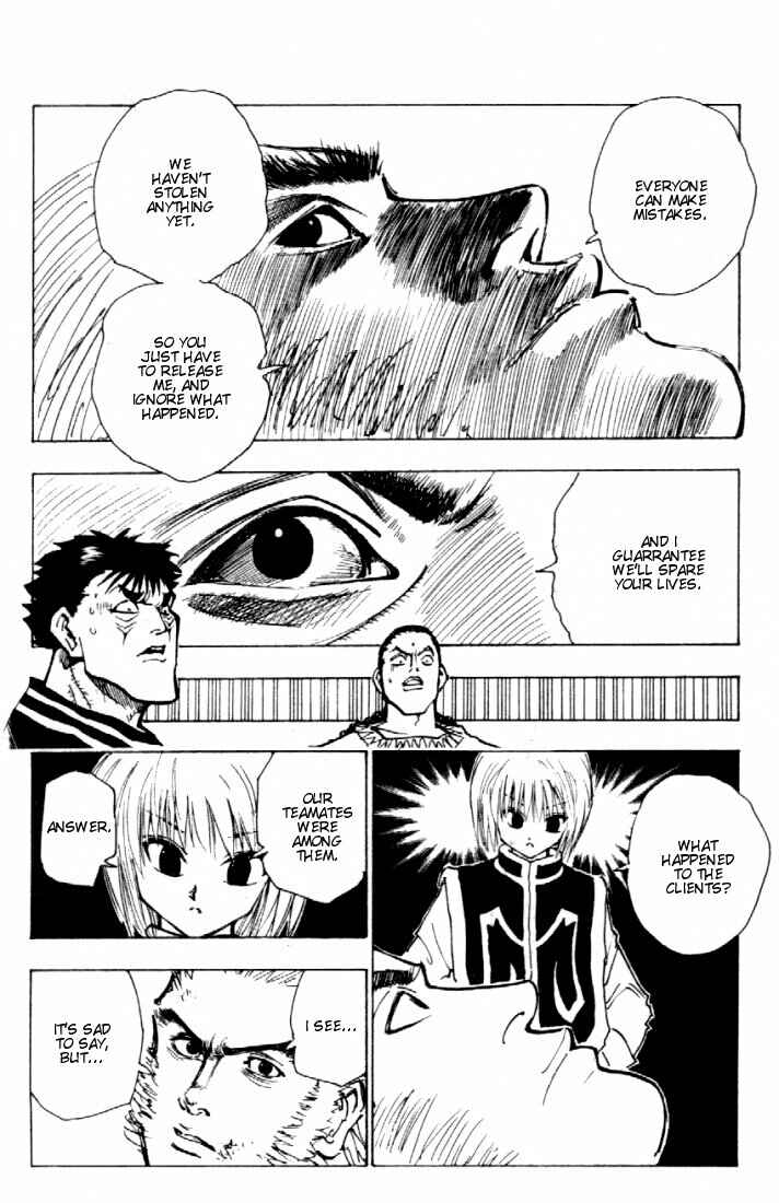 Chapter 78 - Page 8