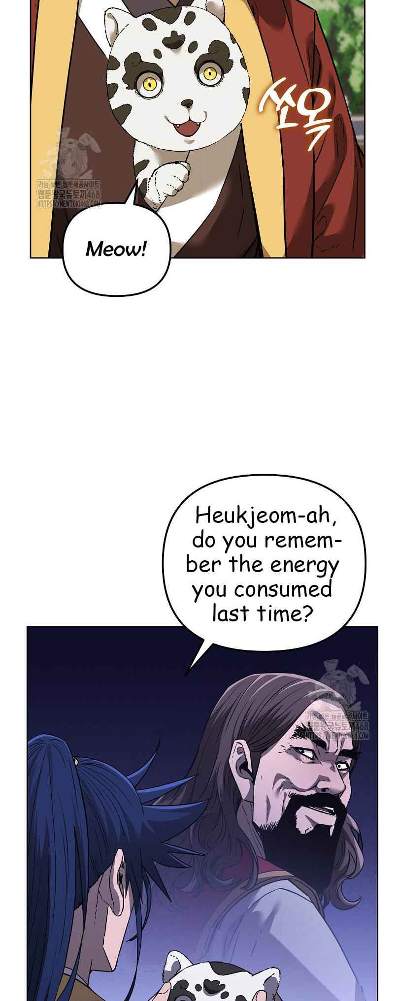 Chapter 183 - Page 20