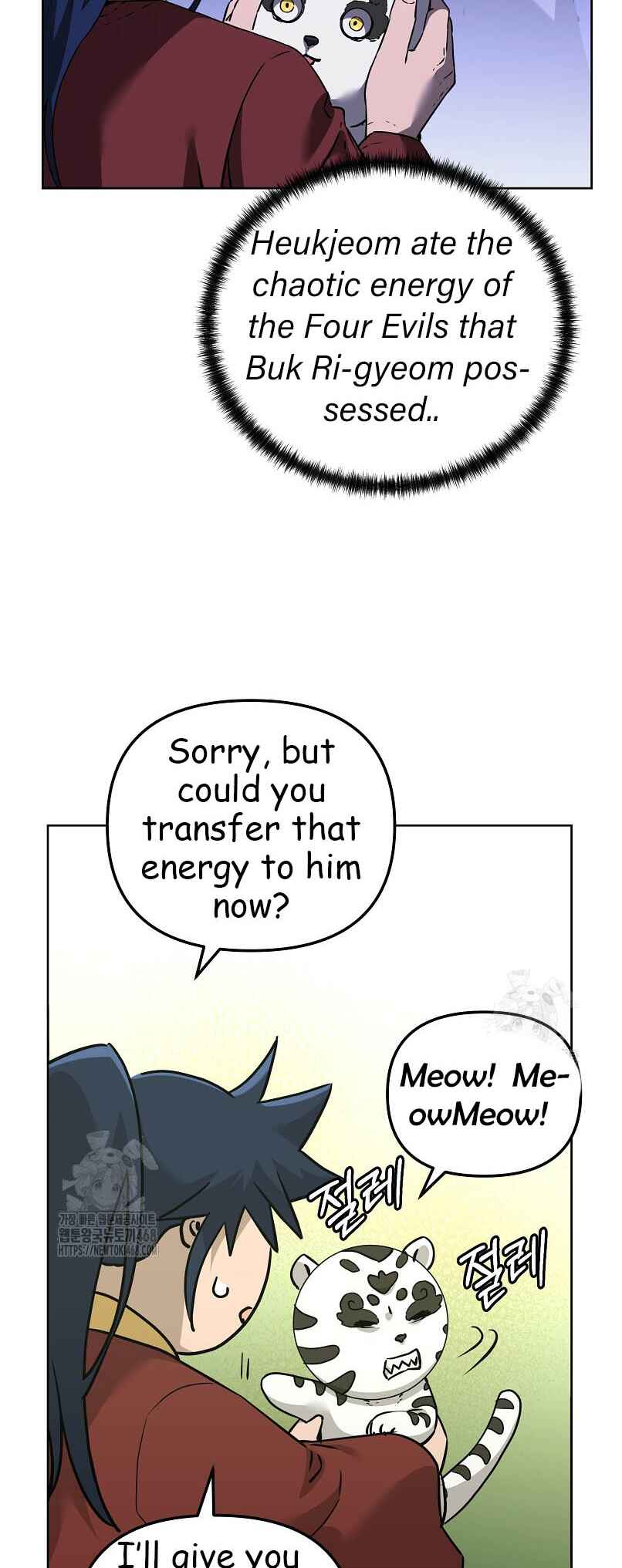 Chapter 183 - Page 21