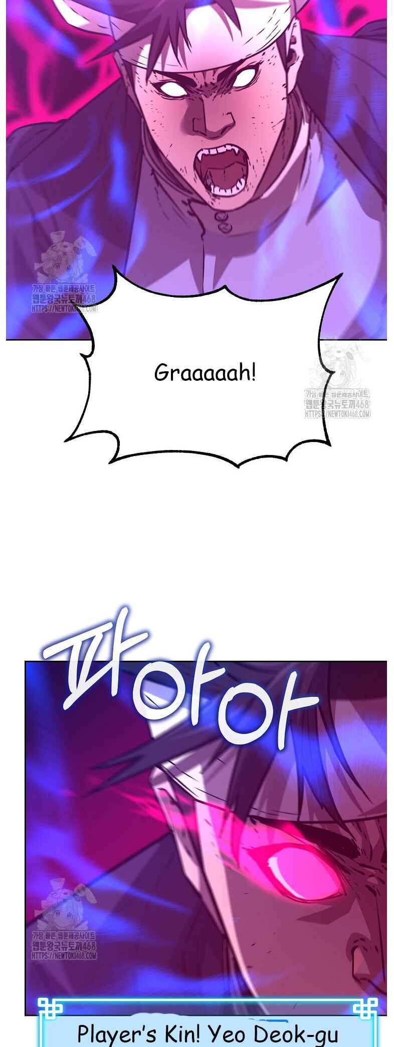 Chapter 183 - Page 27
