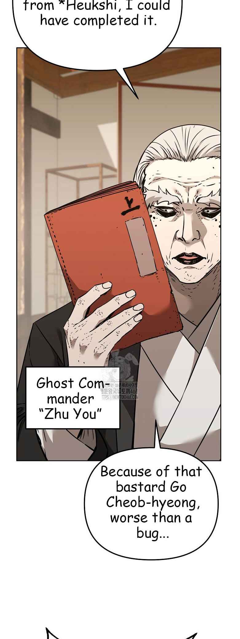 Chapter 183 - Page 42