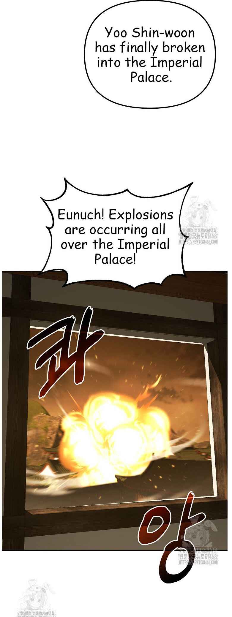 Chapter 183 - Page 44