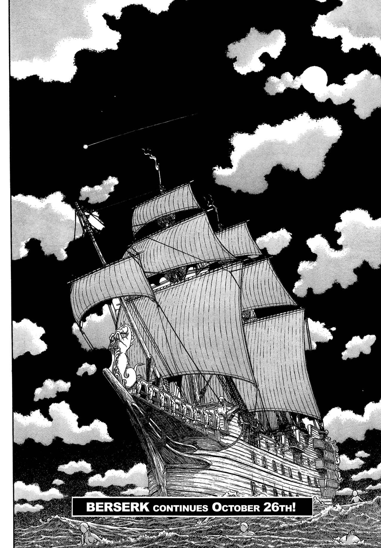 Chapter 331 - Page 22