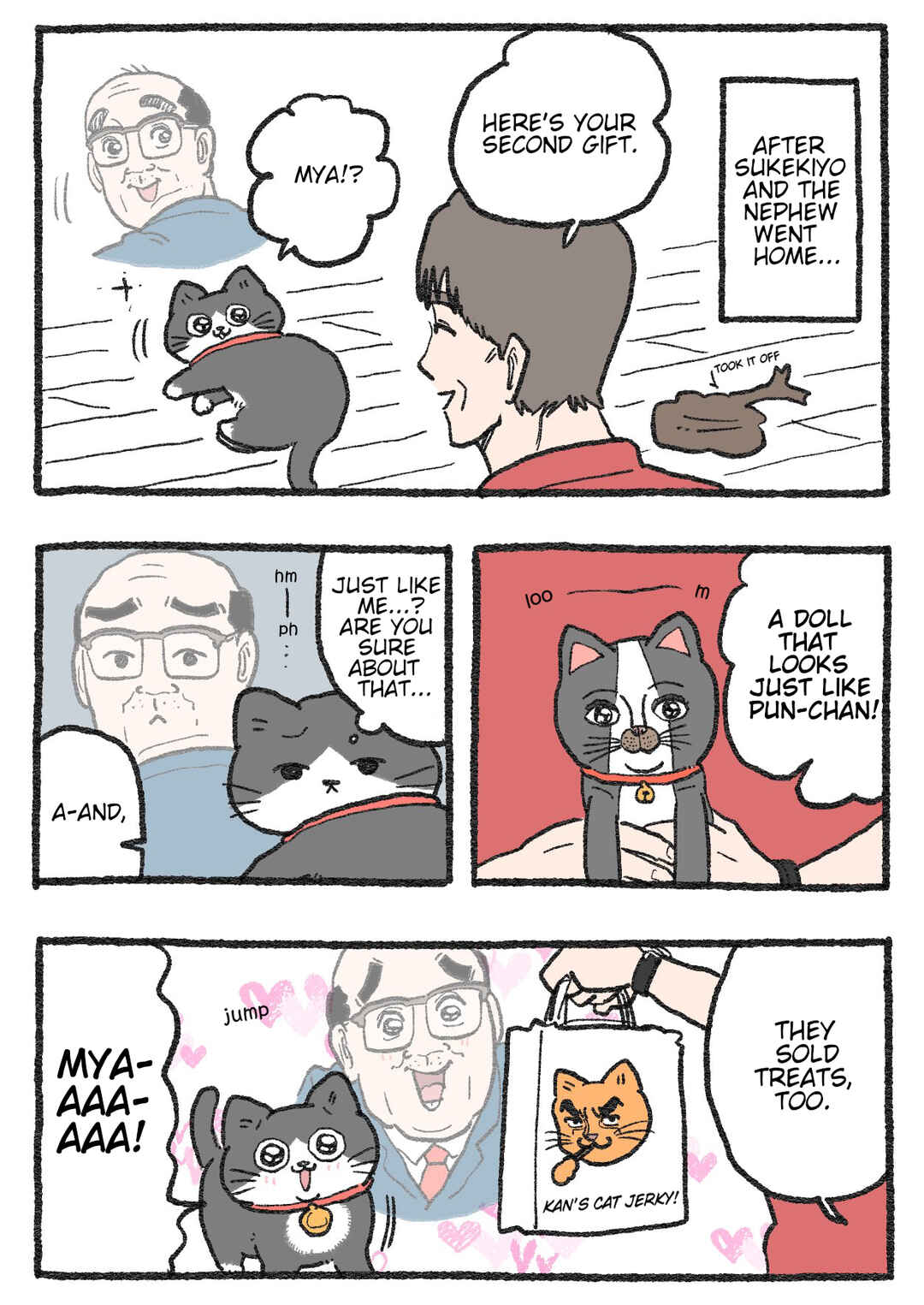 Chapter 496 - Page 1