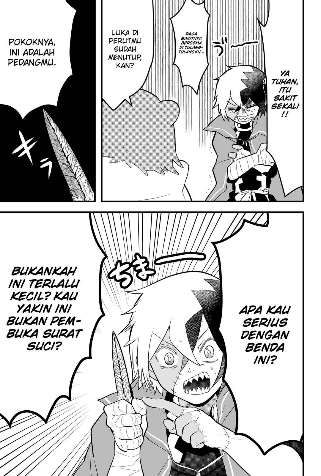 Chapter 4 - Page 4