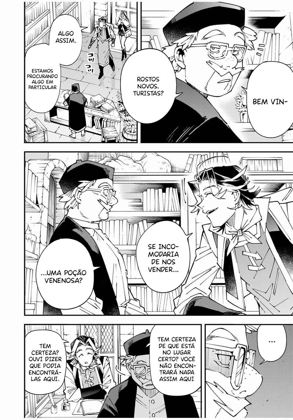 Chapter 168 - Page 7
