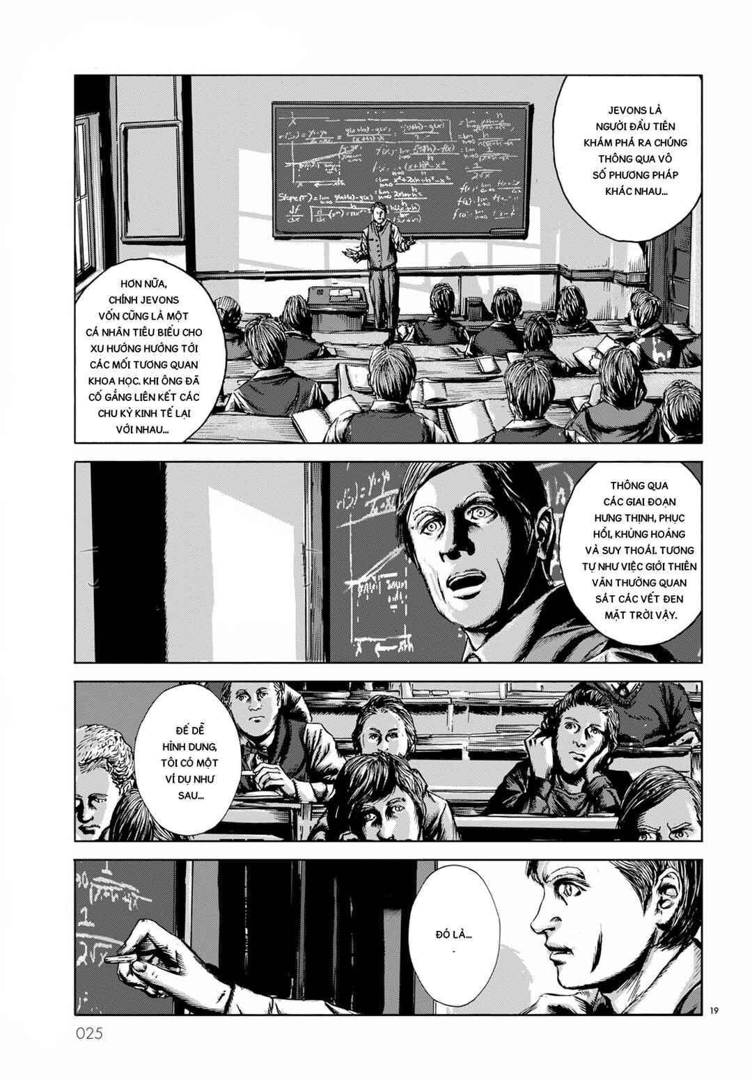 Chapter 1 - Page 13