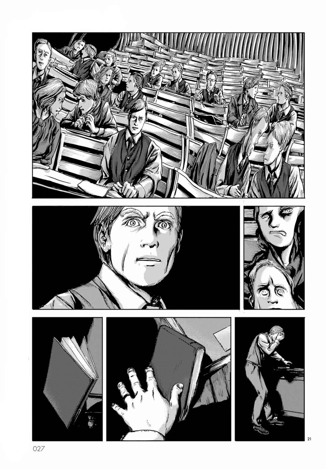 Chapter 1 - Page 15