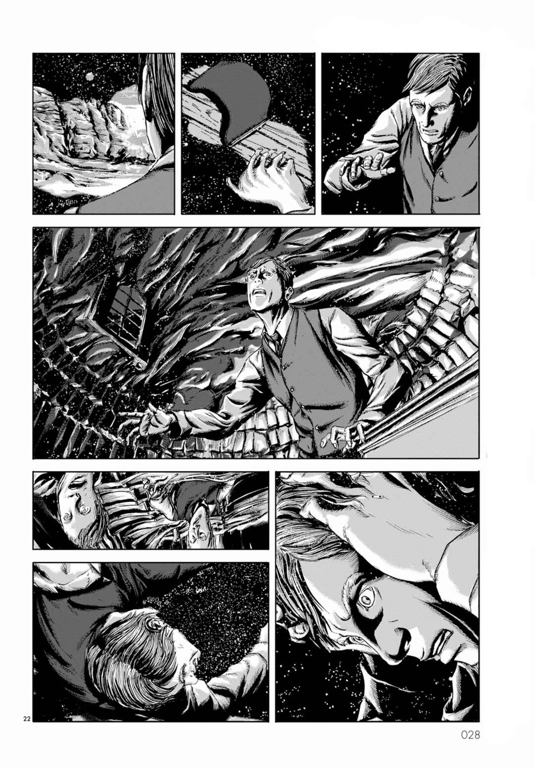 Chapter 1 - Page 16