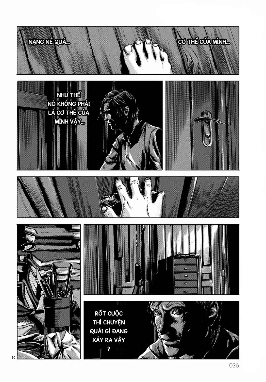 Chapter 1 - Page 25