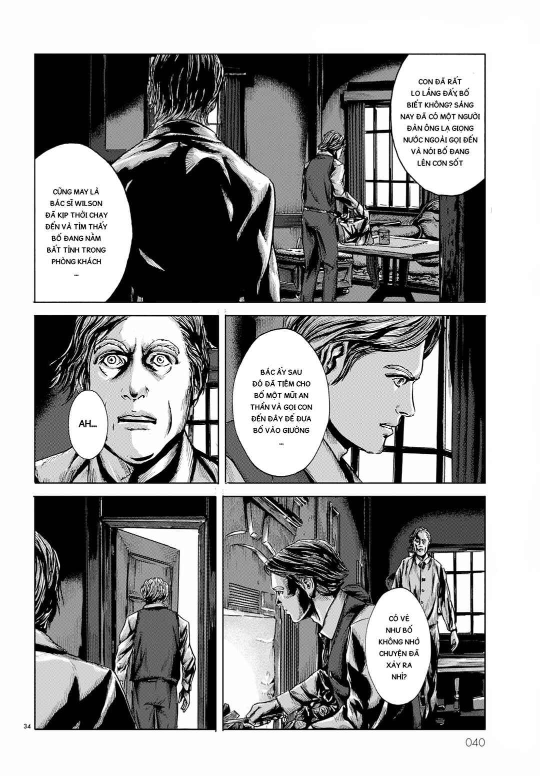 Chapter 1 - Page 29