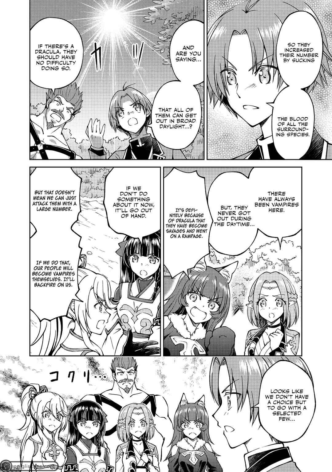 Chapter 17 - Page 3