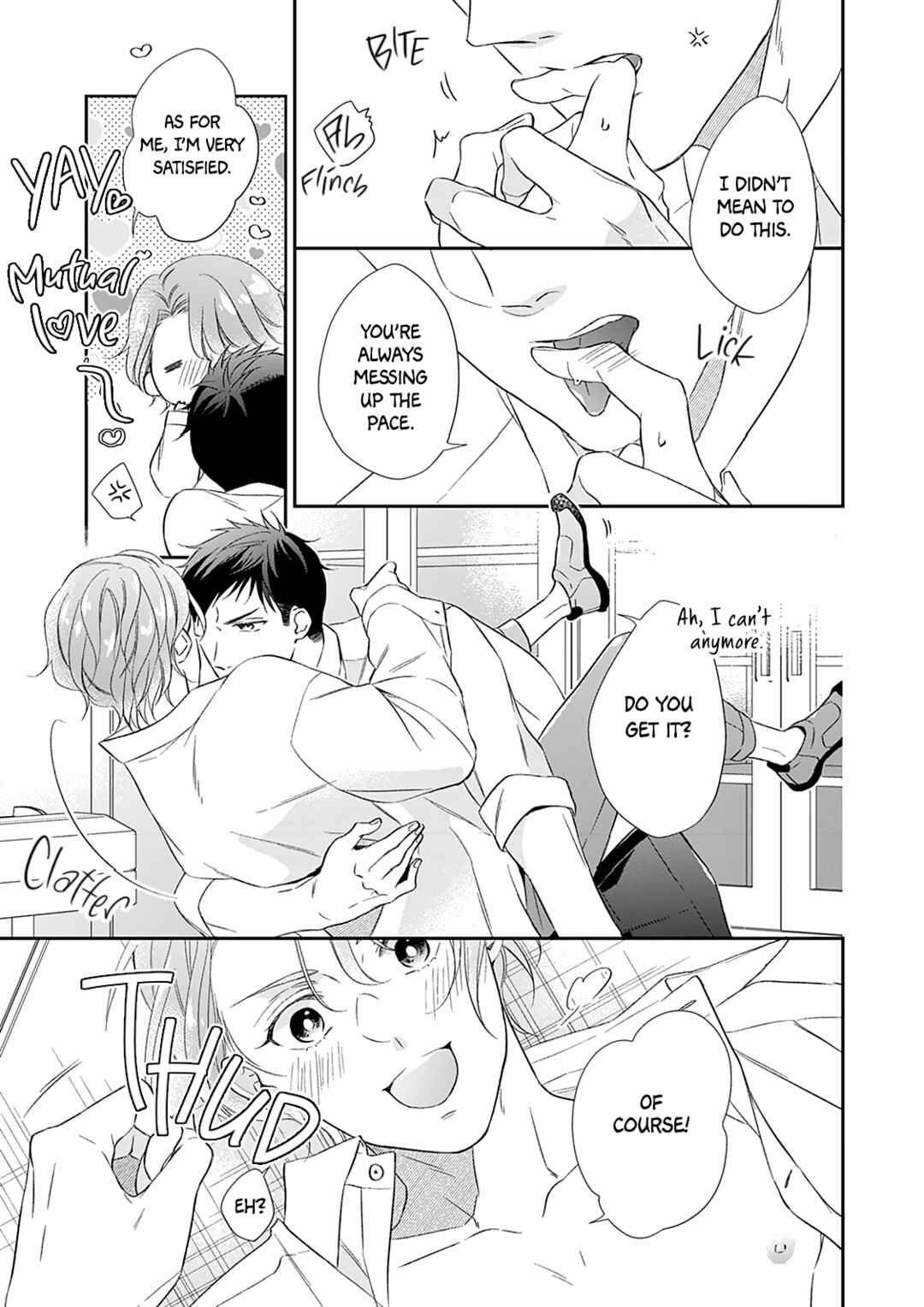 Chapter ? - Page 23