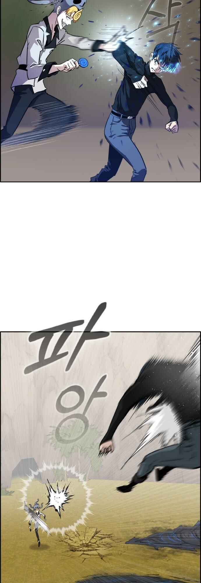 Chapter 96 - Page 30