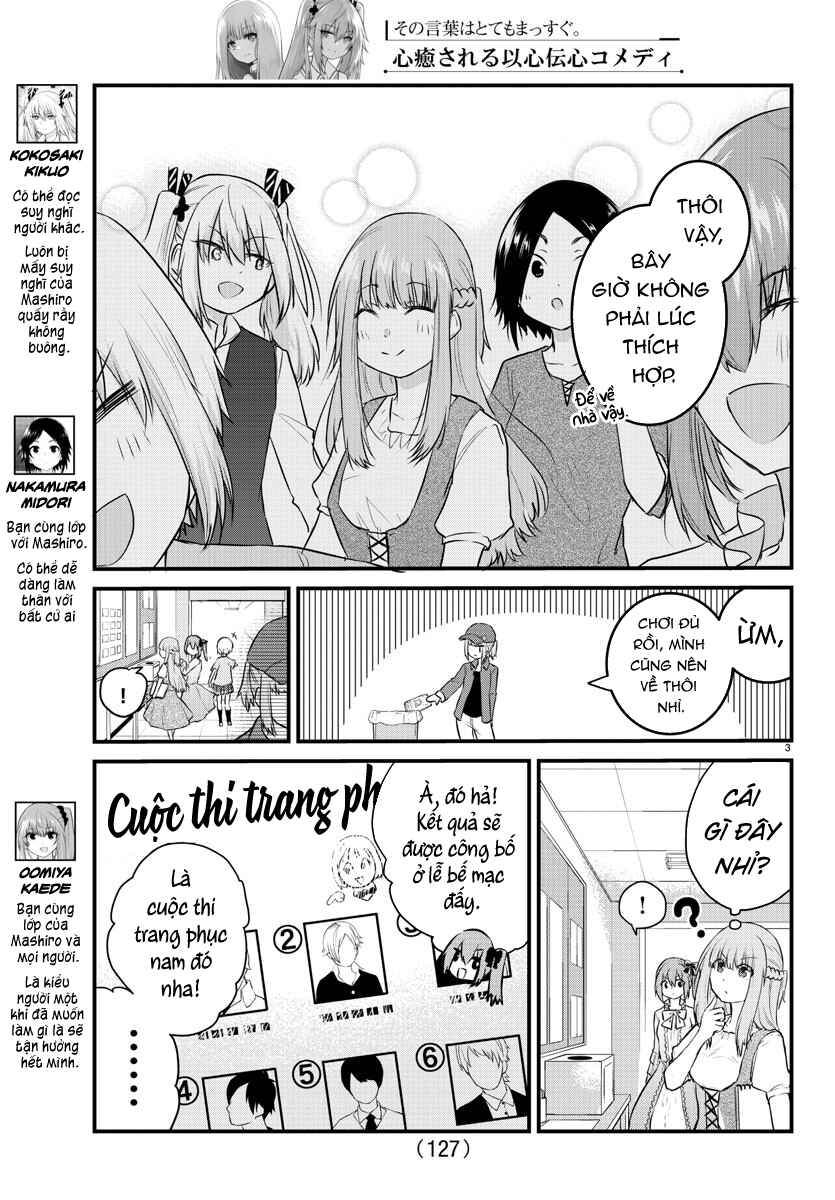 Chapter 62 - Page 3