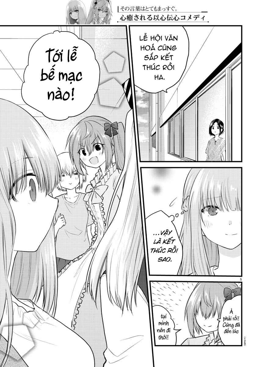 Chapter 62 - Page 5