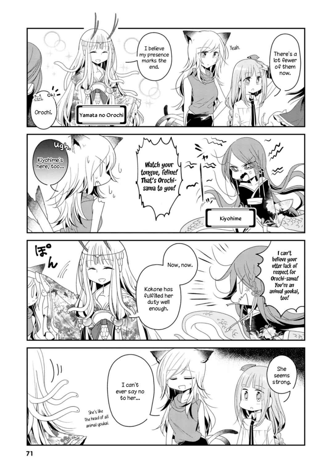 Chapter 7 - Page 5
