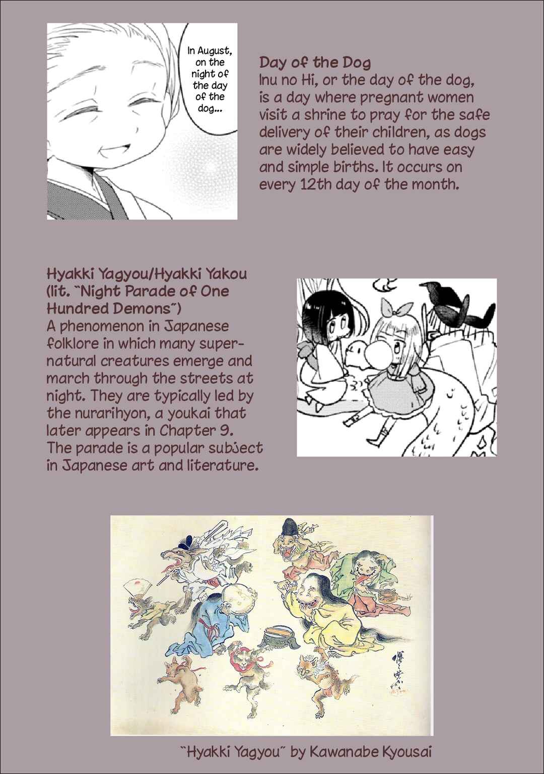 Chapter 7 - Page 7