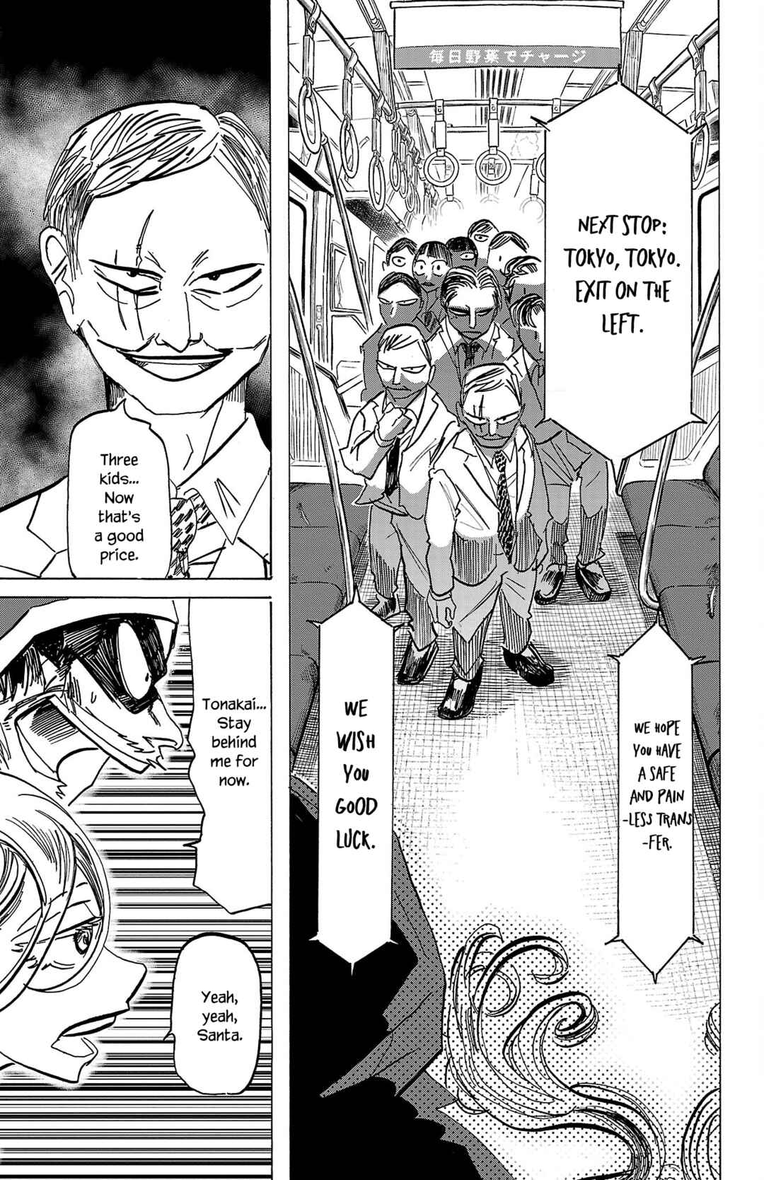 Chapter 67 - Page 4
