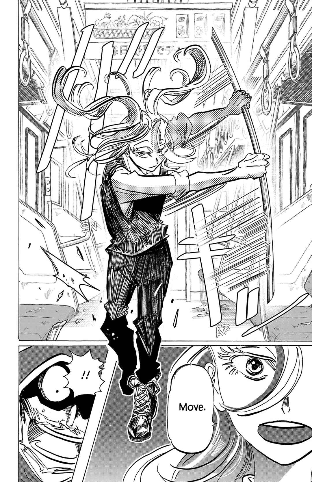 Chapter 67 - Page 7