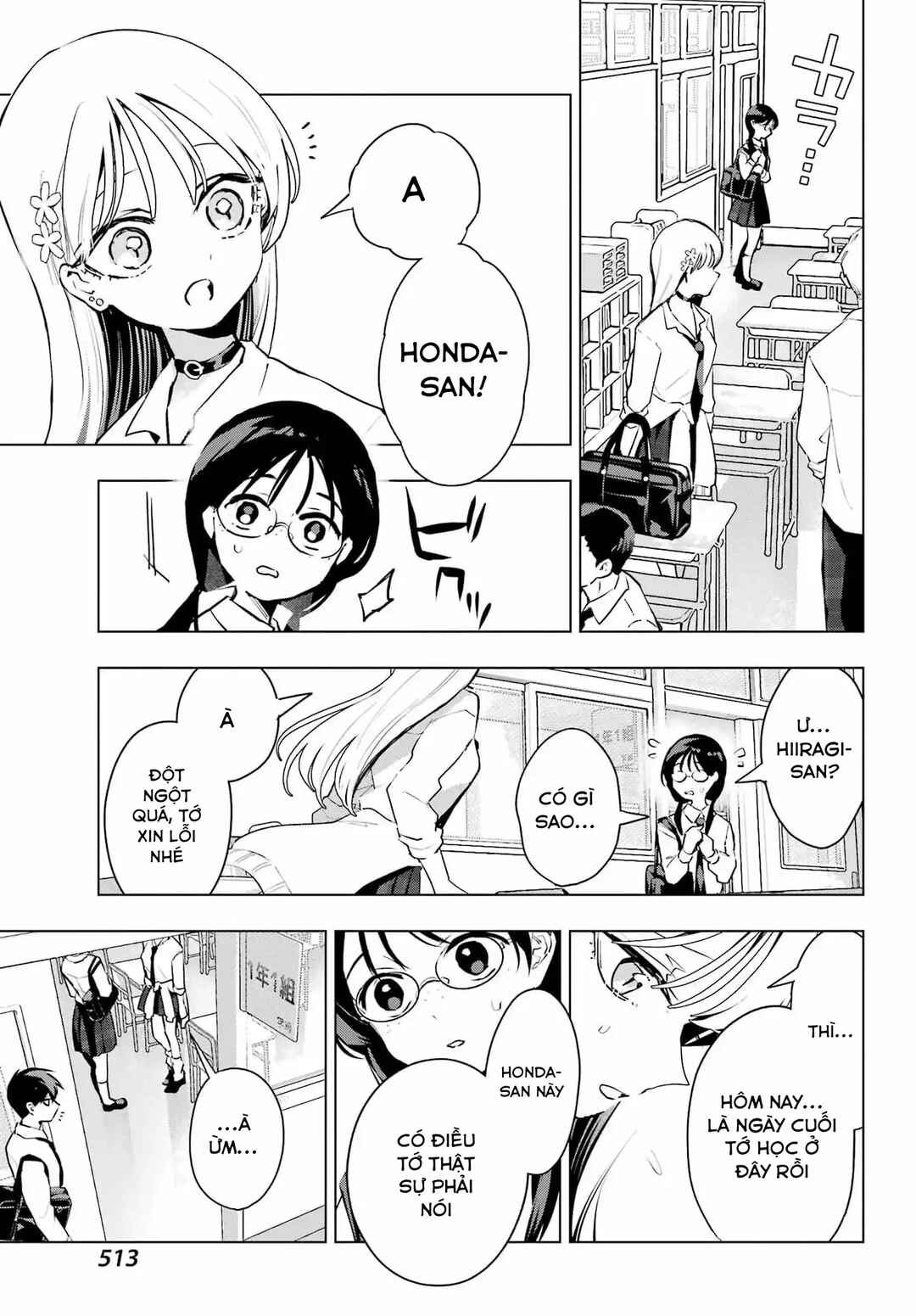 Chapter 10 - Page 4
