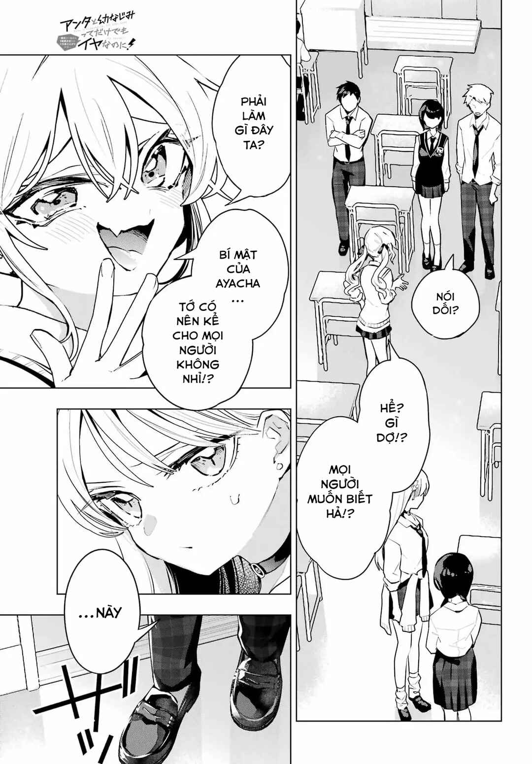 Chapter 10 - Page 8