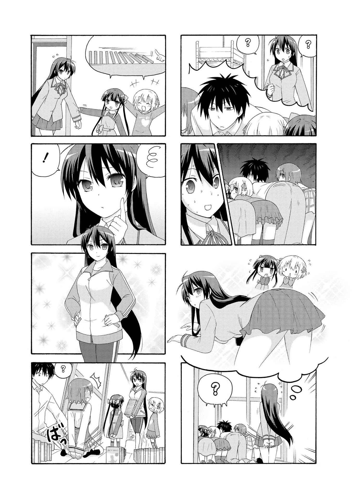 Chapter 10 - Page 6