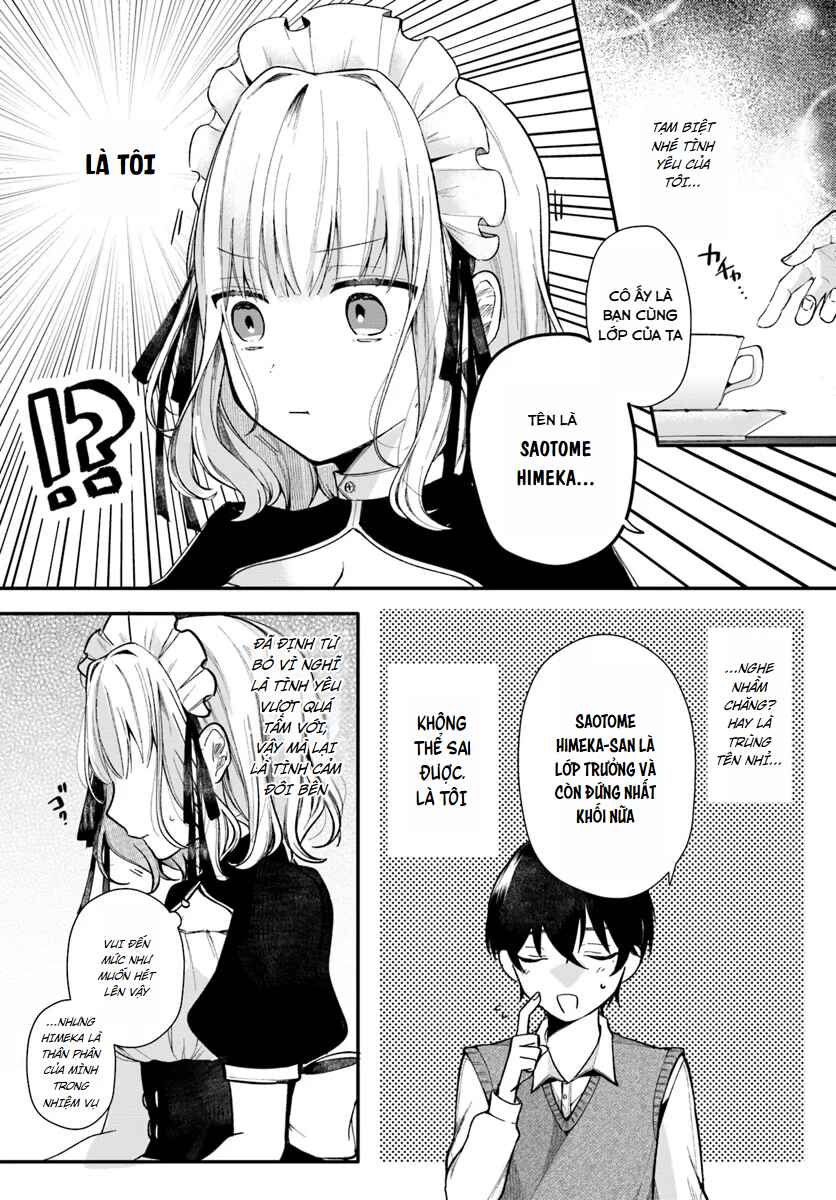 Chapter 2 - Page 5
