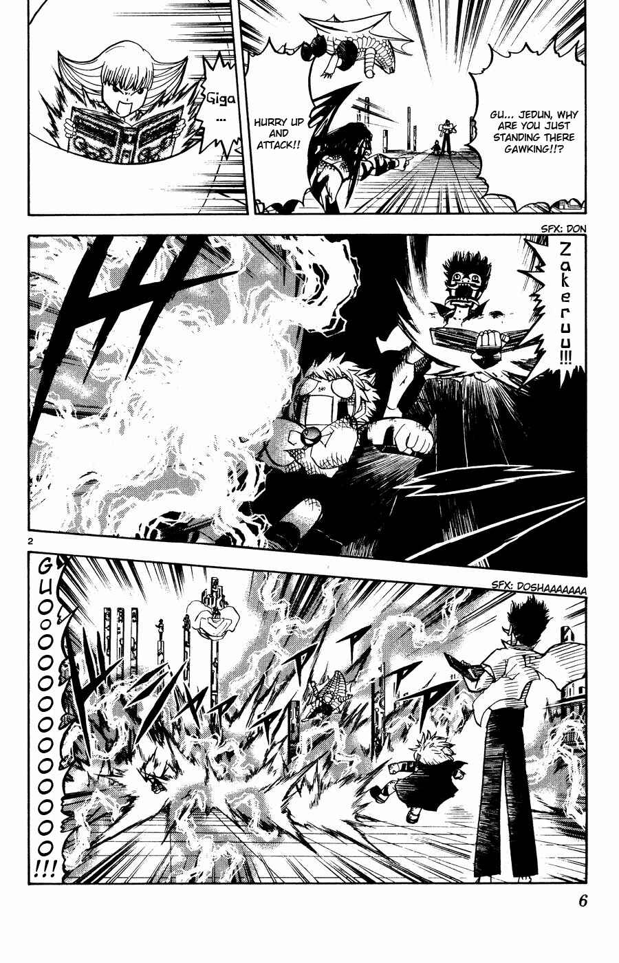 Chapter 254 - Page 10