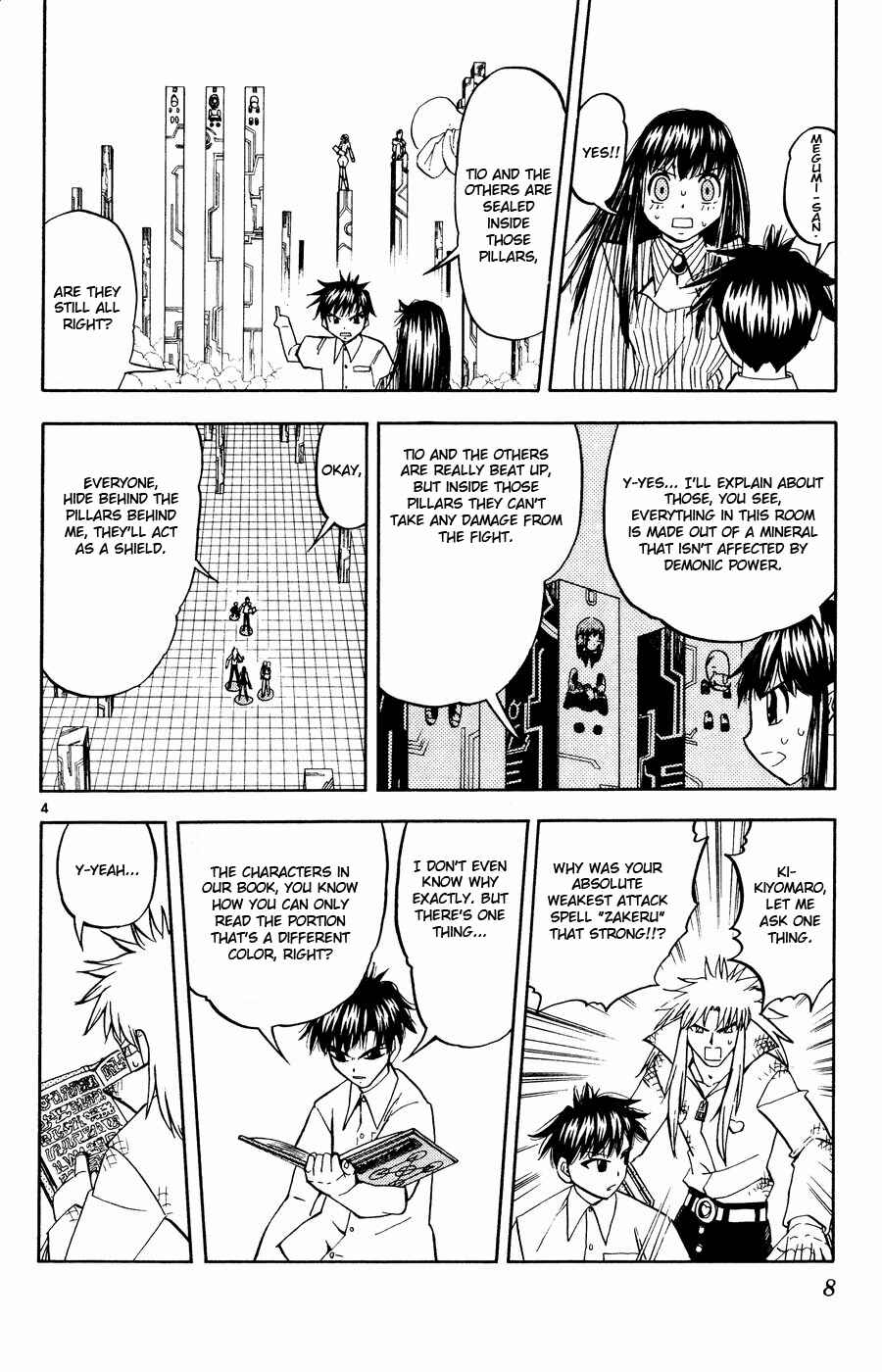 Chapter 254 - Page 12