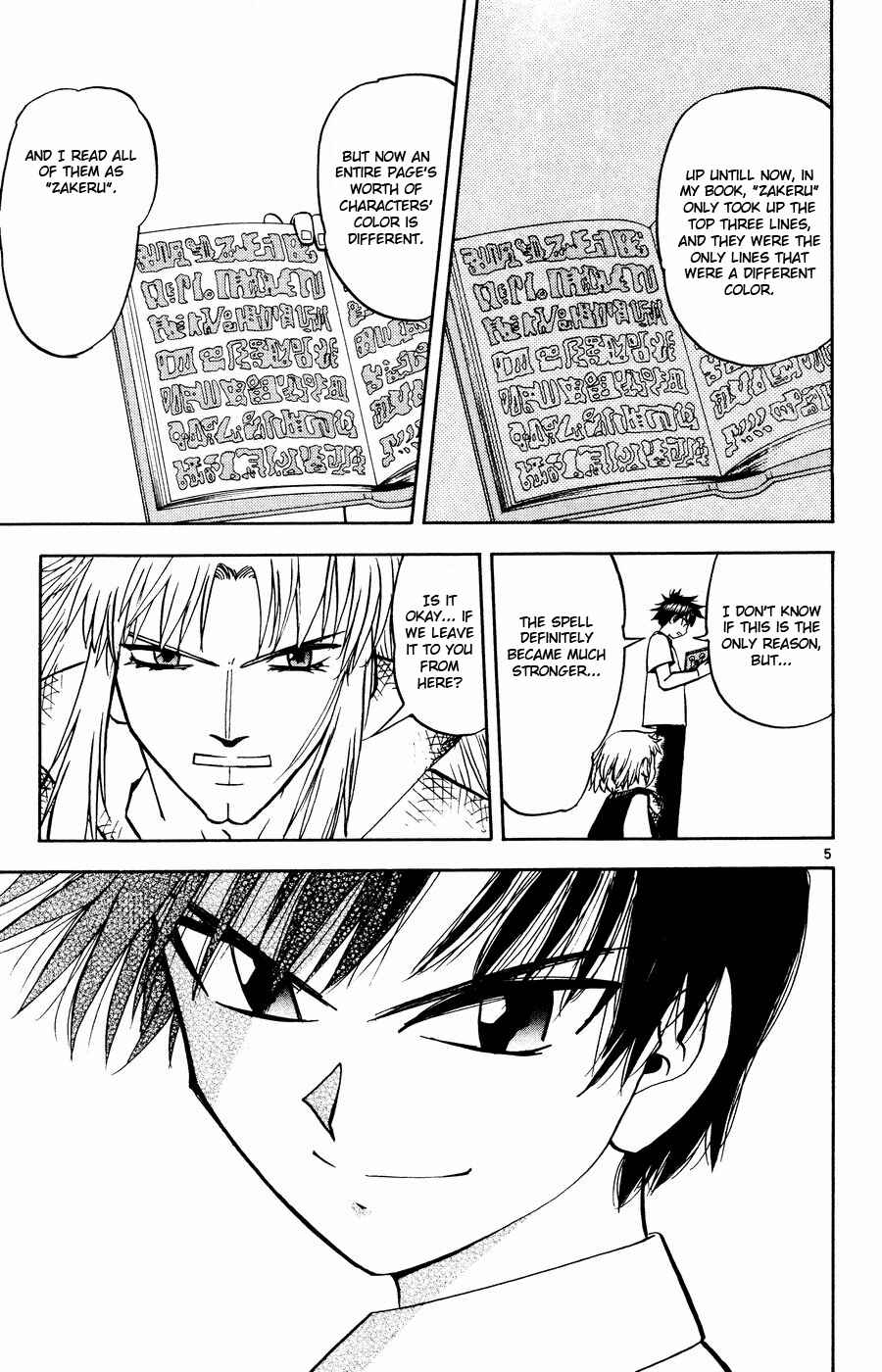 Chapter 254 - Page 13