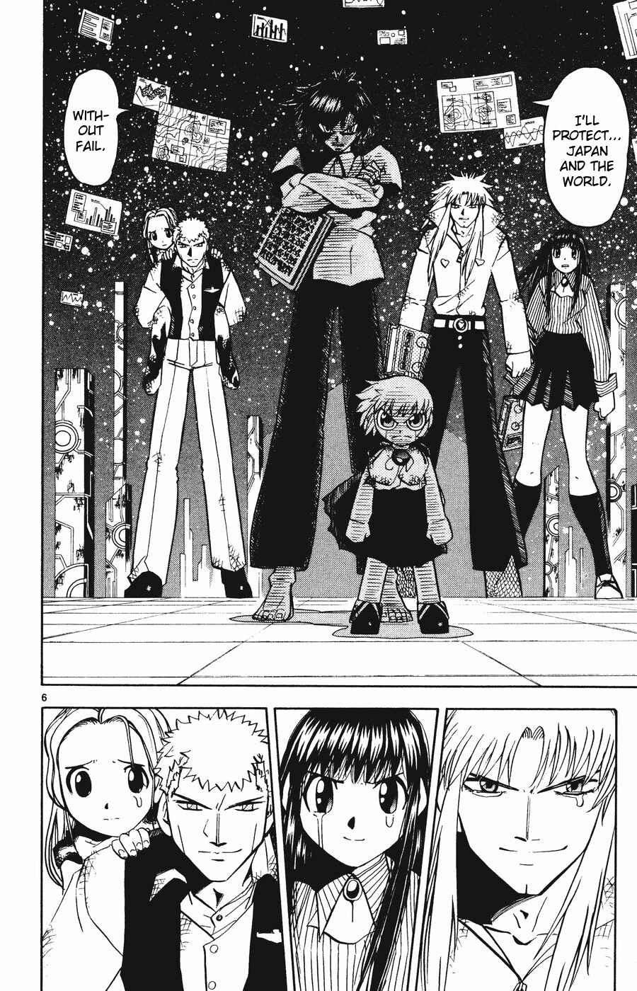 Chapter 254 - Page 14