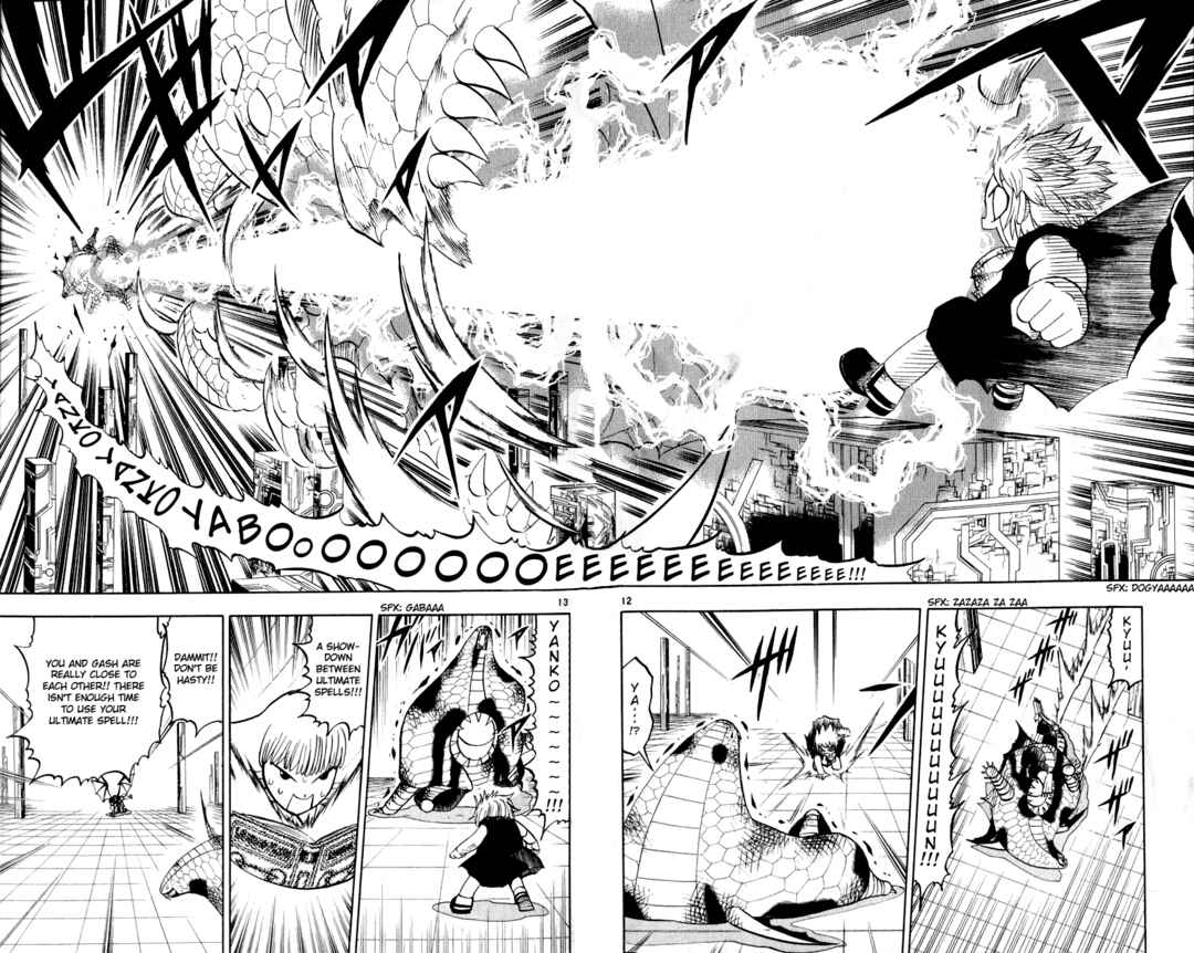 Chapter 254 - Page 20