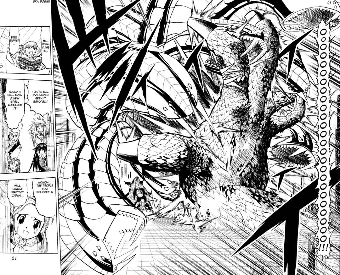 Chapter 254 - Page 23