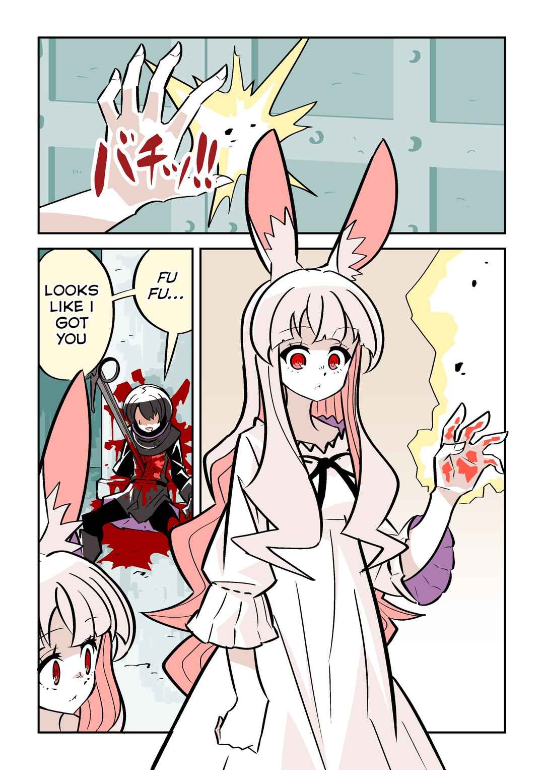 Chapter 1 - Page 5