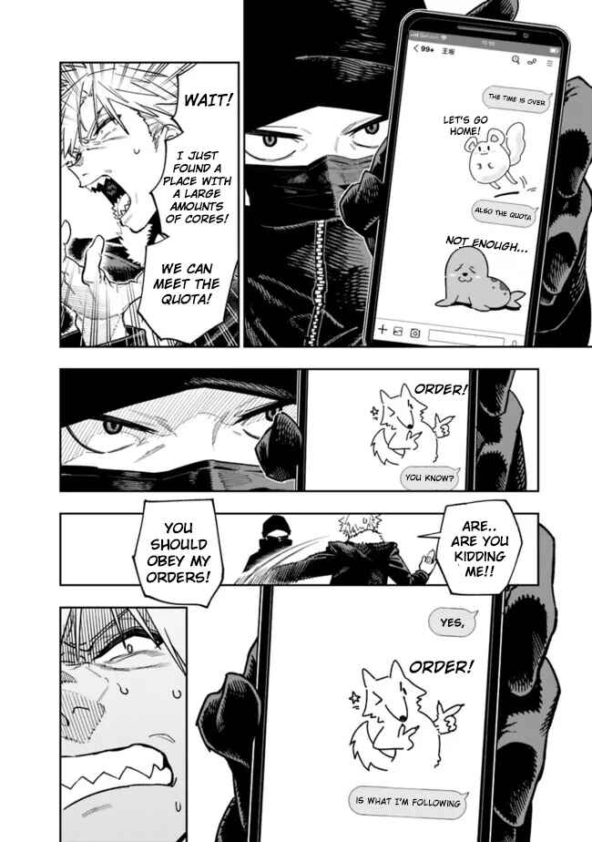 Chapter 18 - Page 2