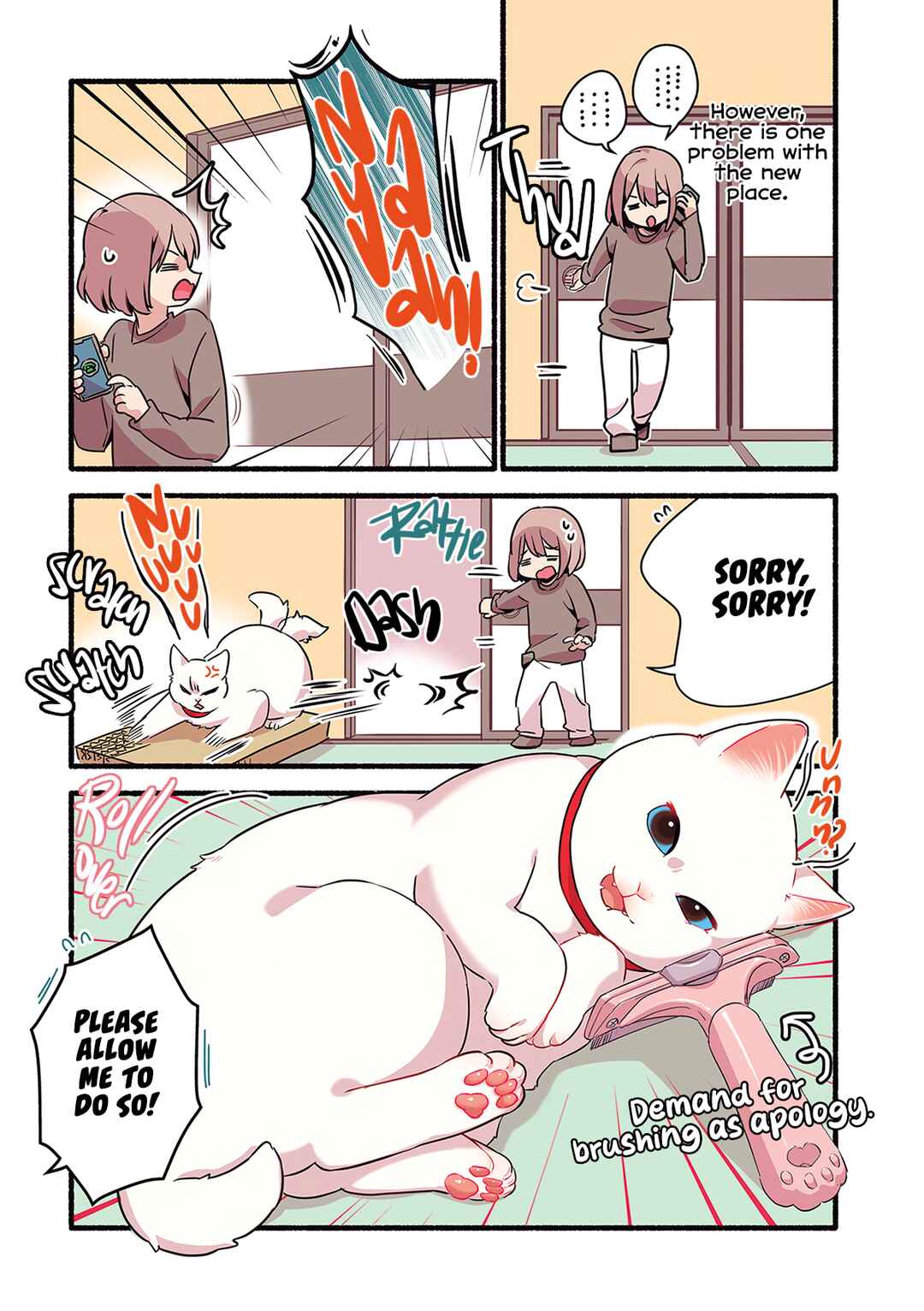Chapter 2.4 - Page 3